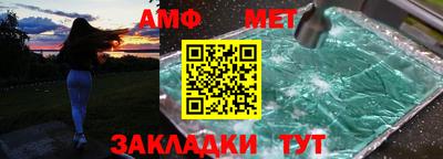 дживик Гатчина
