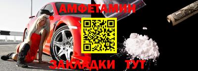 ECSTASY Гай