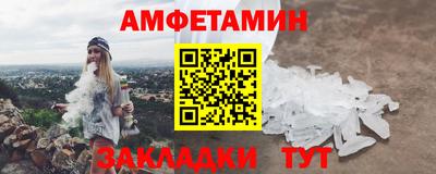 дживик Гатчина
