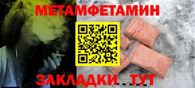 прущие грибы Азнакаево