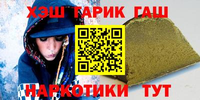 прущие грибы Азнакаево