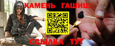 дистиллят марихуана Абакан