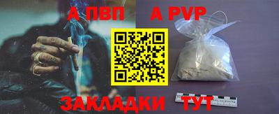 дистиллят марихуана Абакан