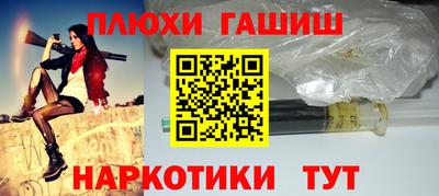 дистиллят марихуана Абакан