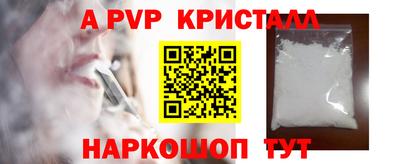MDMA Premium VHQ Гагарин