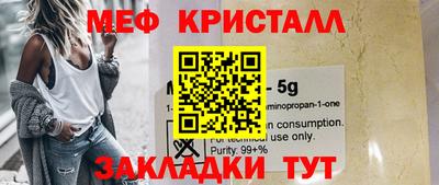 ECSTASY Гай