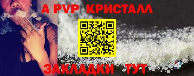 mdma Азнакаево