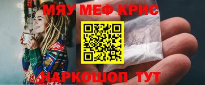 MDMA Premium VHQ Гагарин